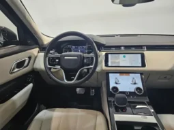 
										Land Rover Range Rover Velar full									