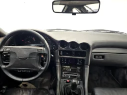 
										Mitsubishi 3000 GT full									